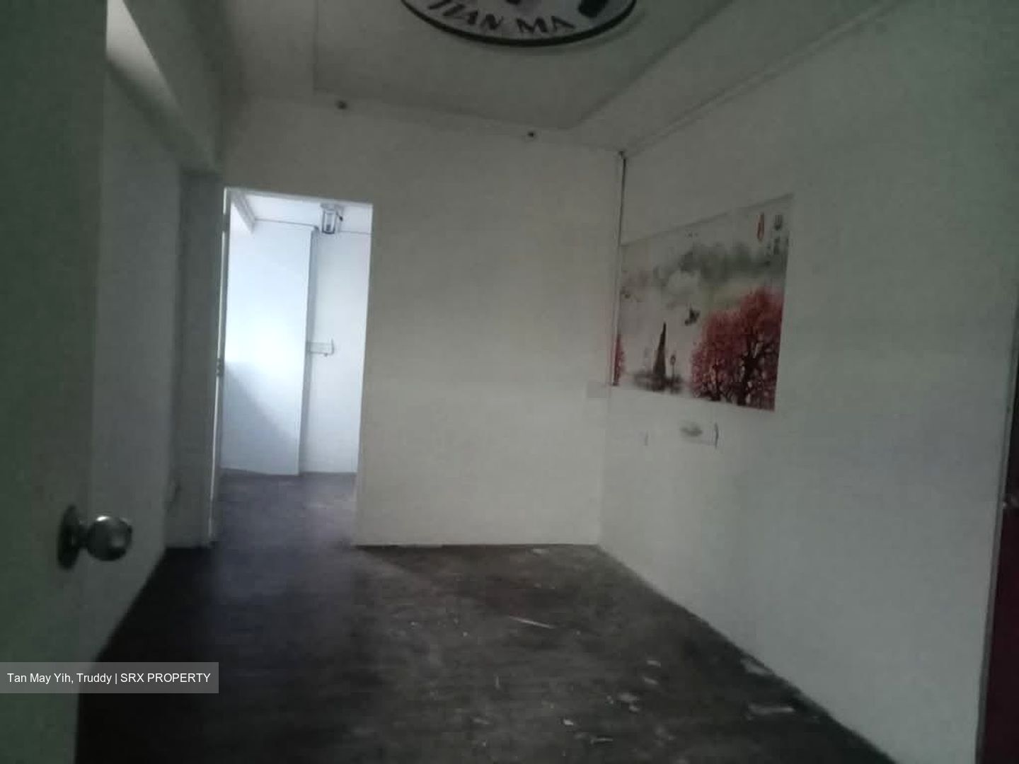 Synergy @ KB (D14), Factory #570511931